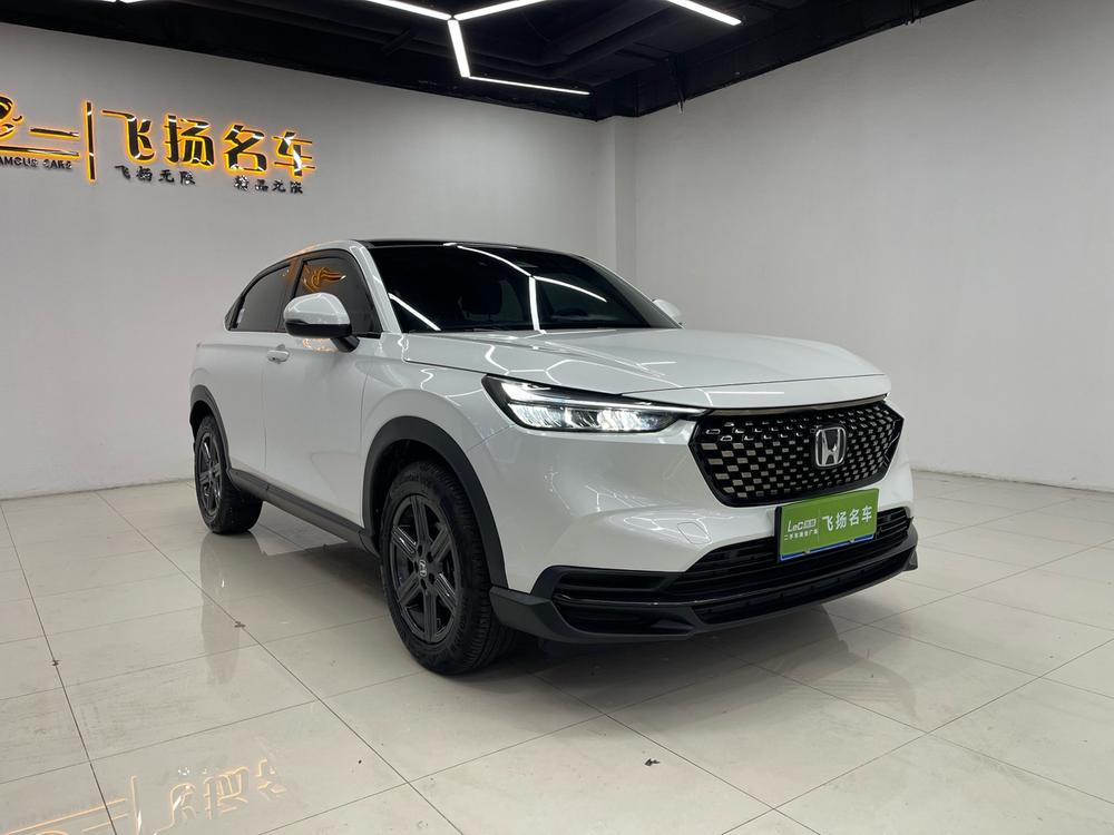 Honda Honda XR-V