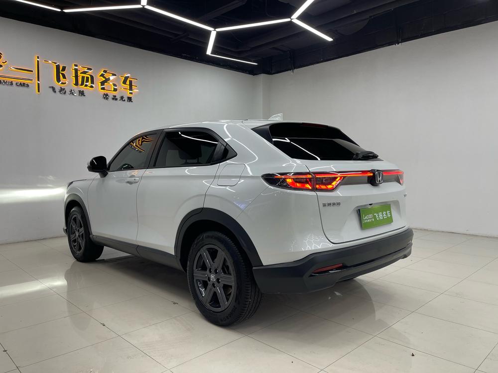 Honda Honda XR-V