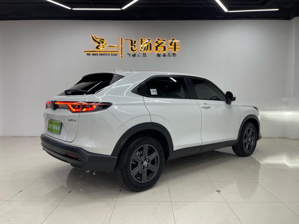 Honda Honda XR-V