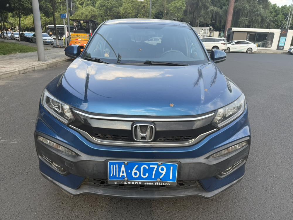 Honda Honda XR-V