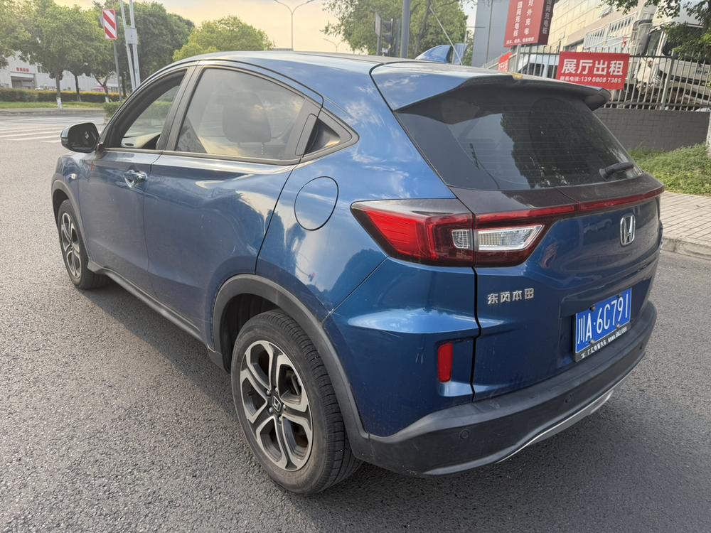 Honda Honda XR-V