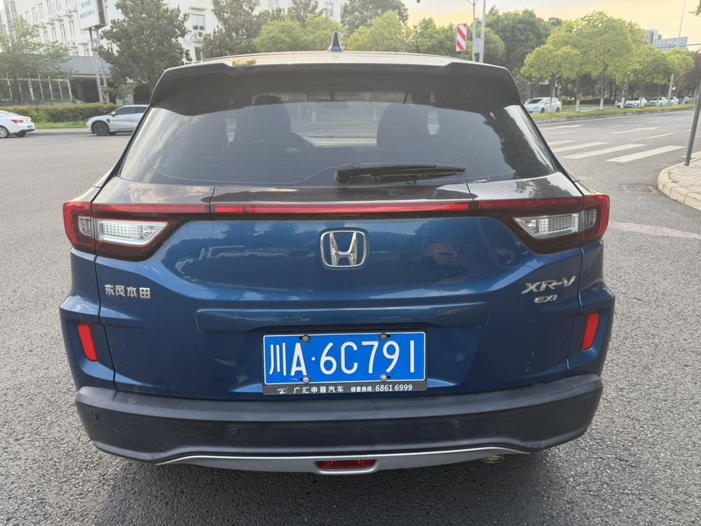Honda Honda XR-V
