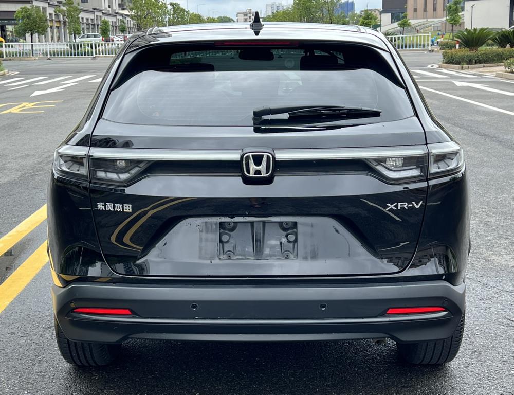 Honda Honda XR-V