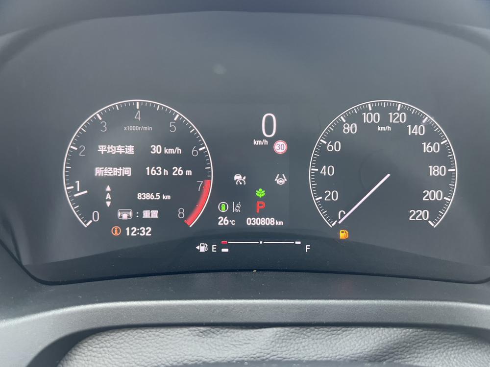 Honda Honda XR-V