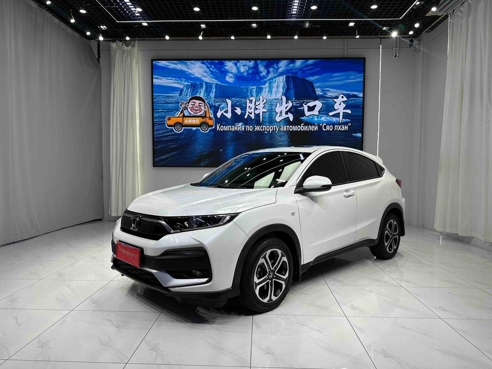 Honda Honda XR-V