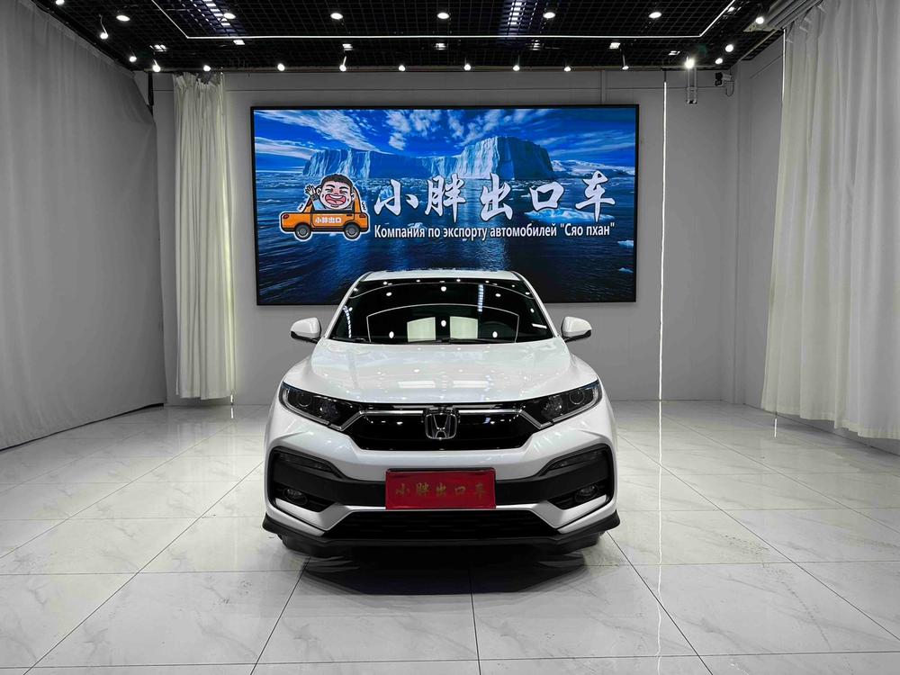 Honda Honda XR-V