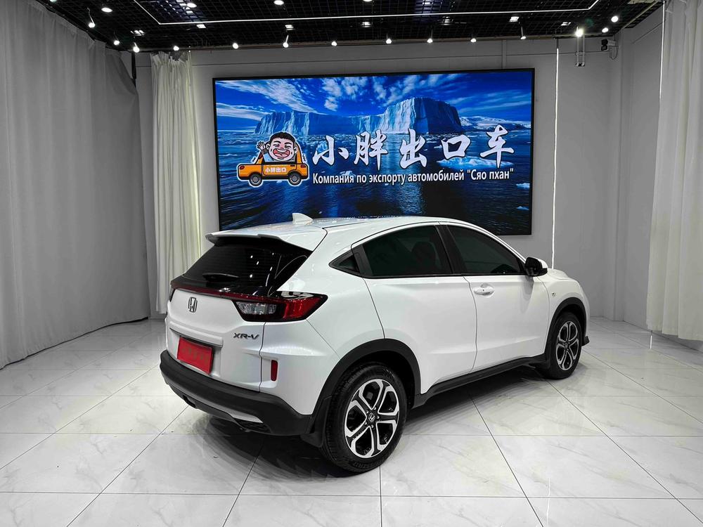 Honda Honda XR-V