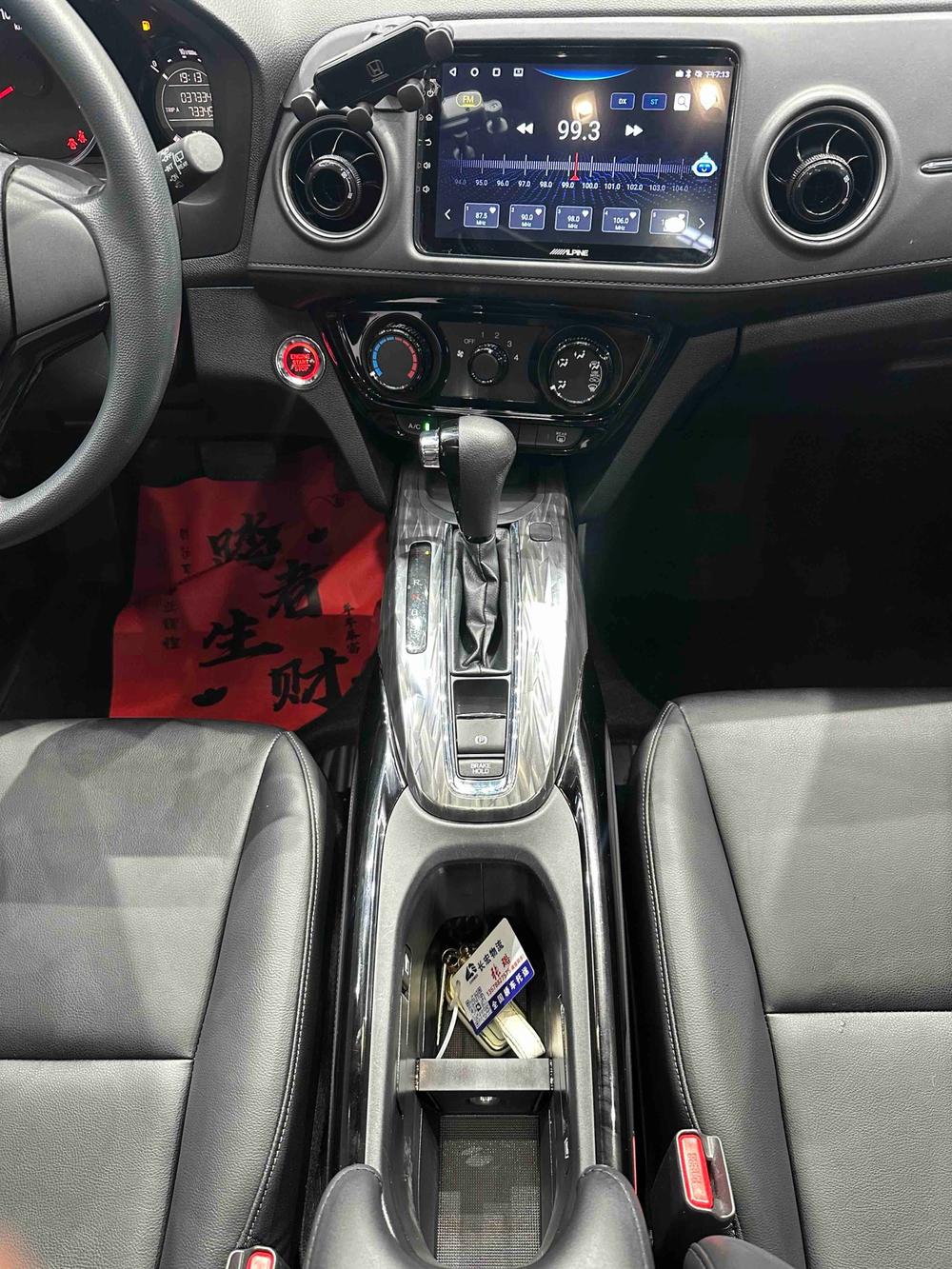Honda Honda XR-V