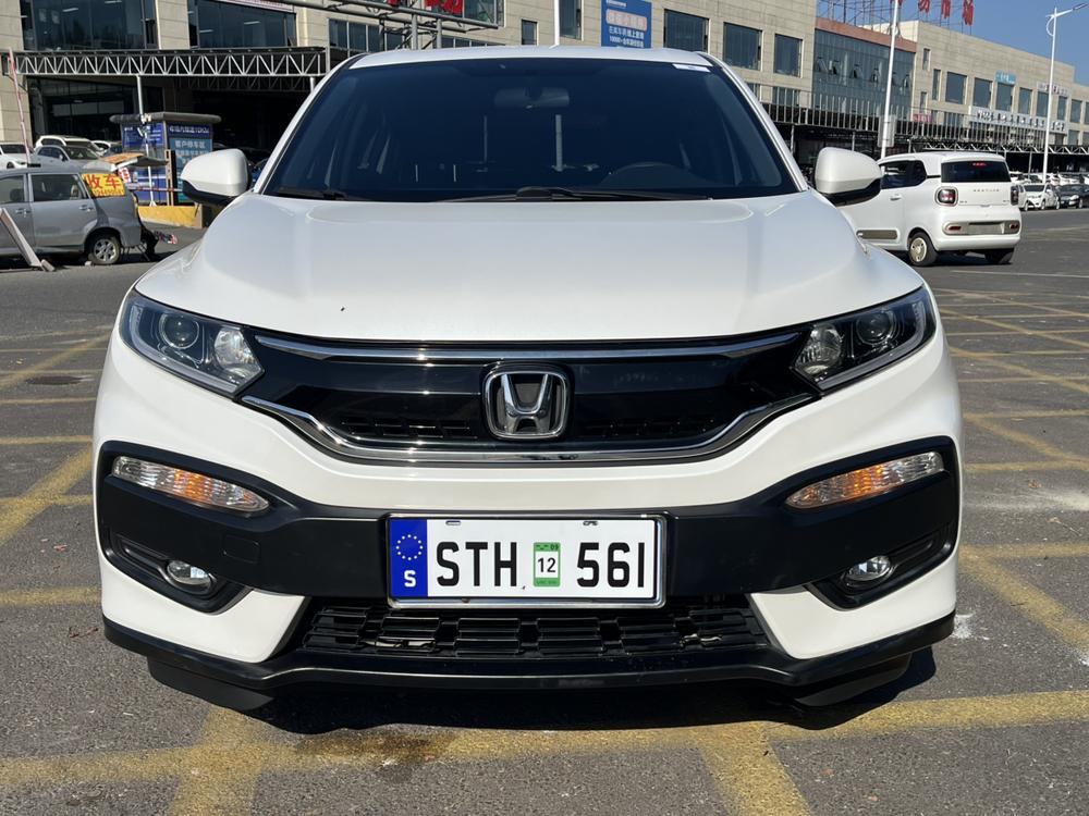 Honda Honda XR-V