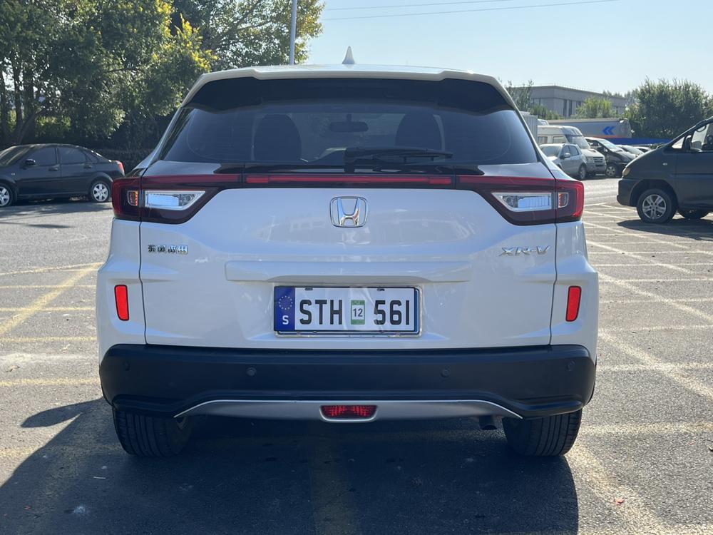 Honda Honda XR-V