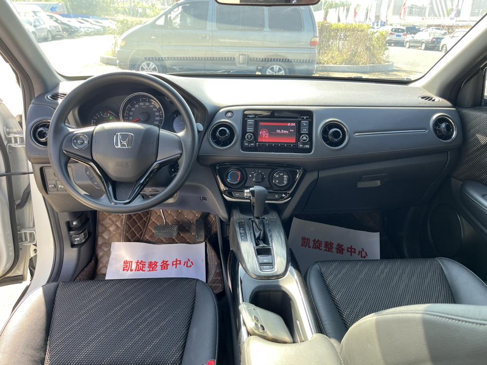 Honda Honda XR-V