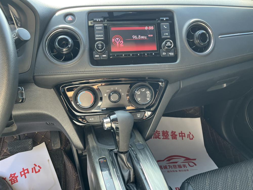 Honda Honda XR-V