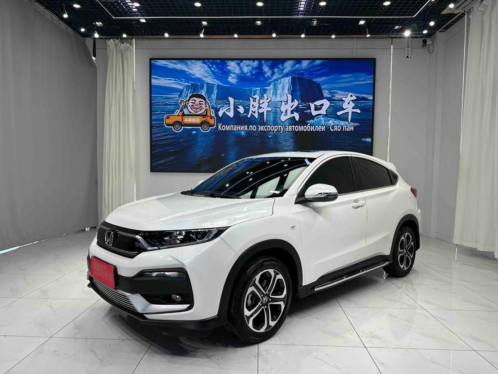 Honda Honda XR-V
