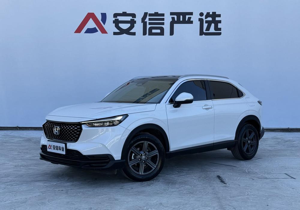 Honda Honda XR-V