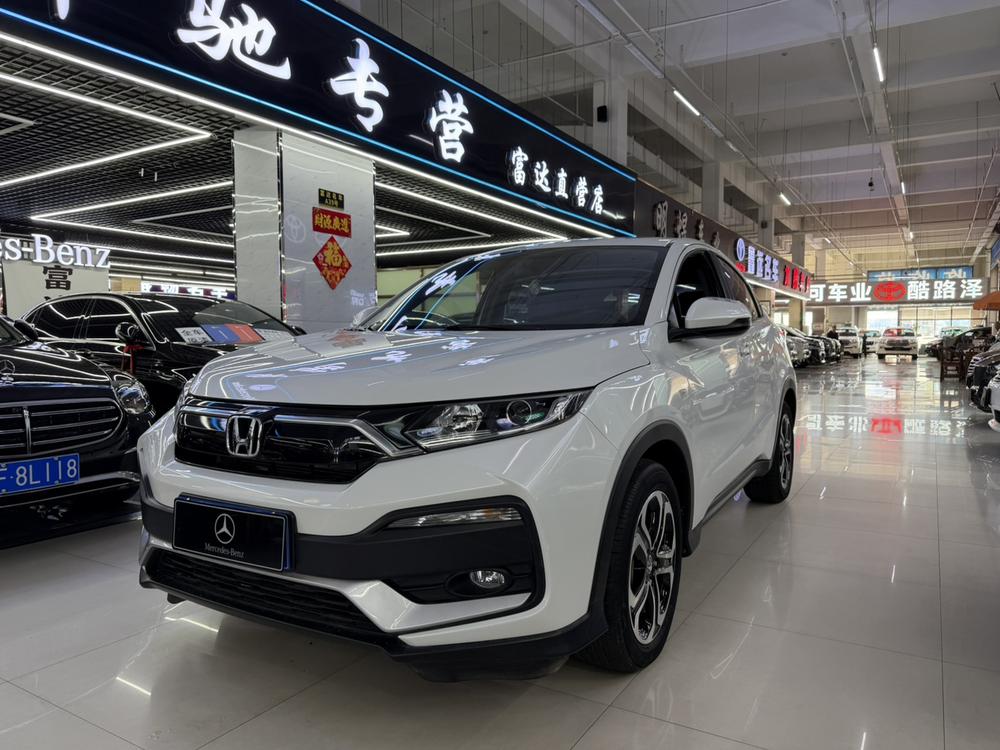 Honda Honda XR-V