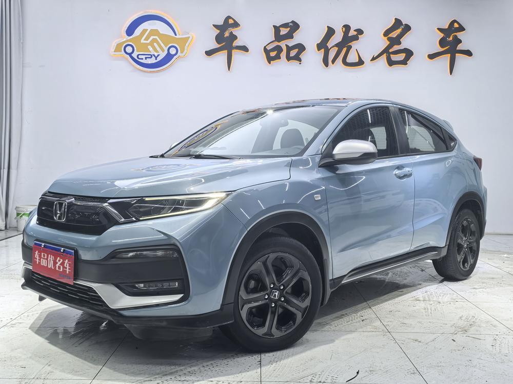 Honda Honda XR-V