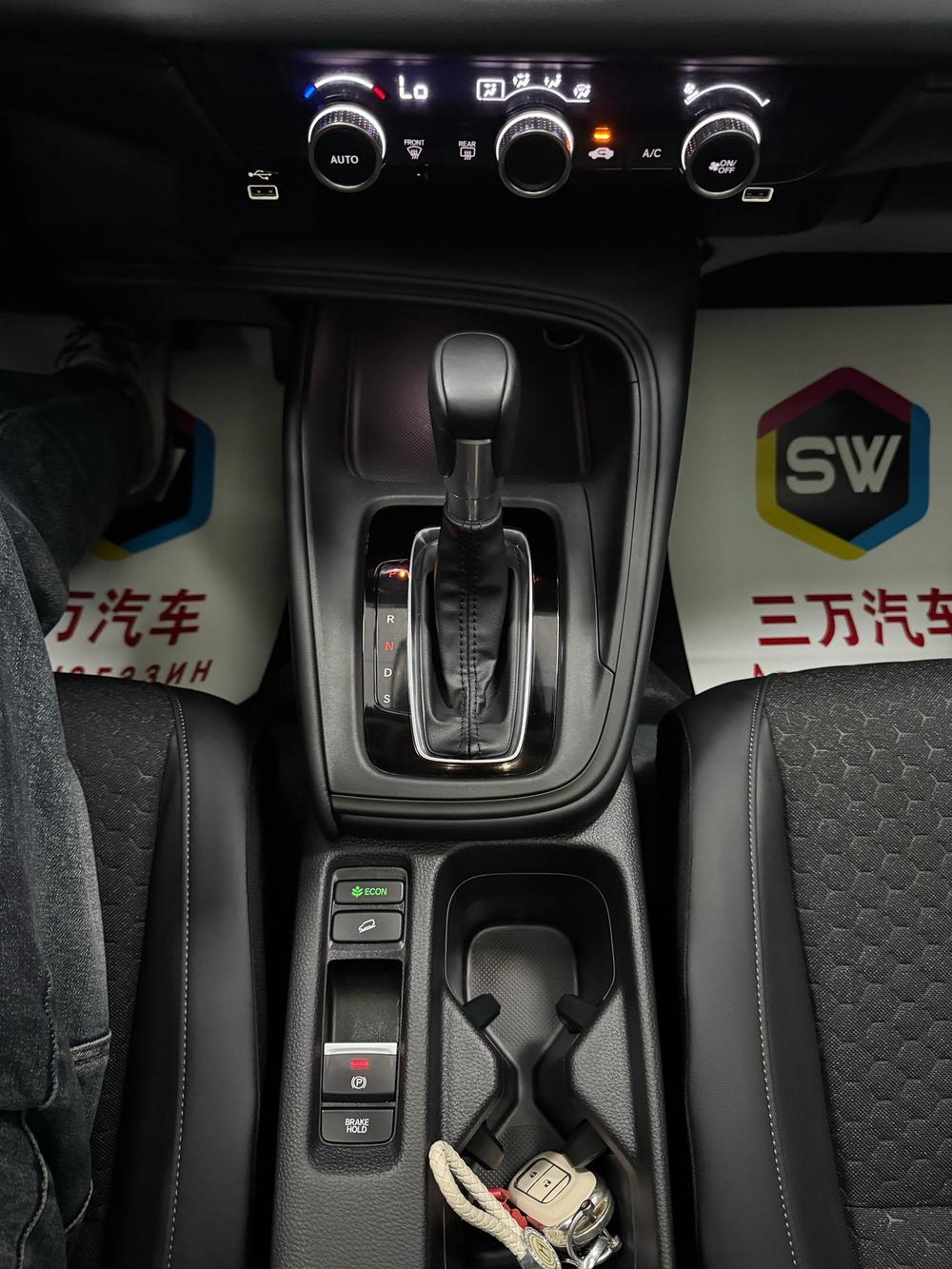 Honda Honda XR-V