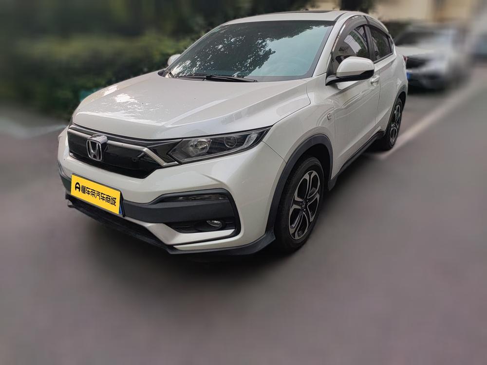 Honda Honda XR-V