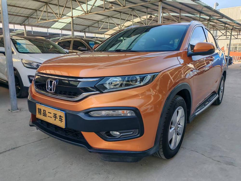 Honda Honda XR-V