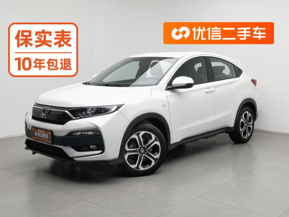 Honda Honda XR-V