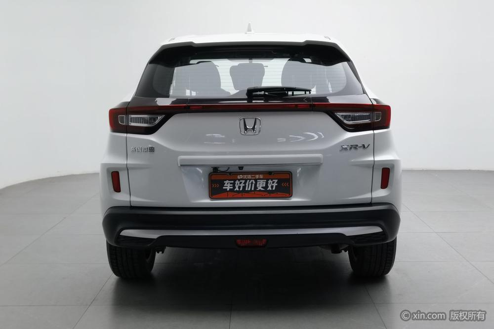 Honda Honda XR-V