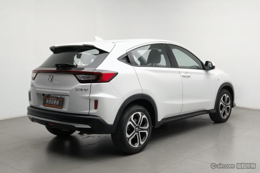 Honda Honda XR-V