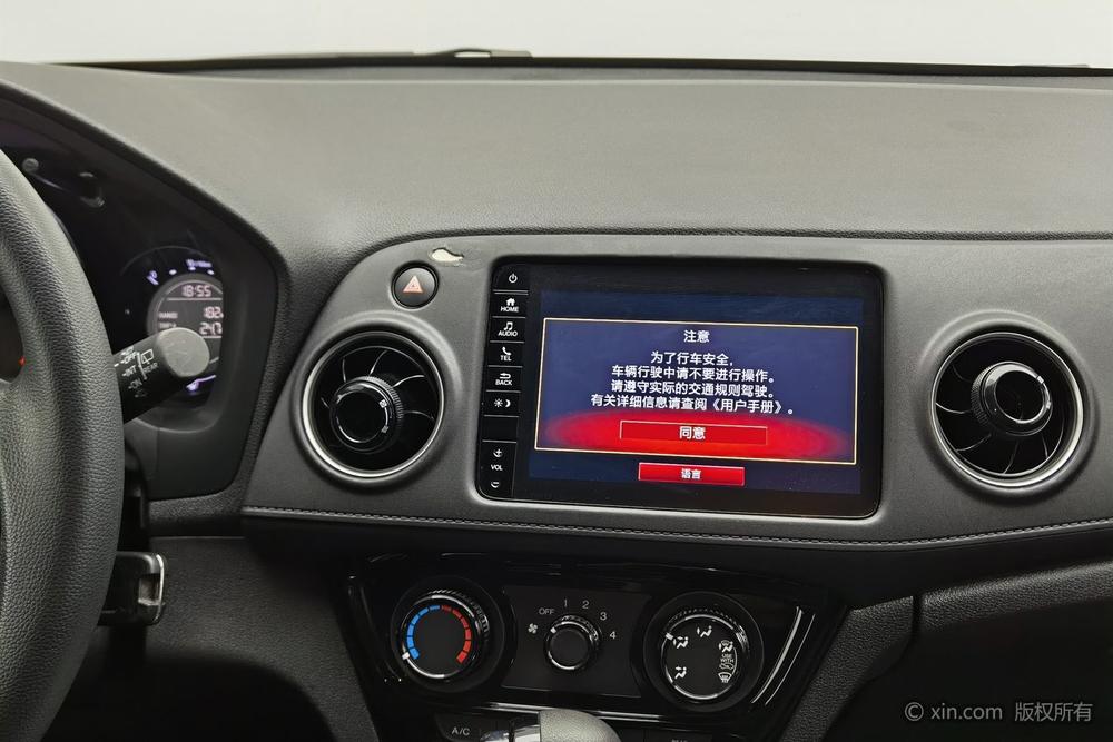 Honda Honda XR-V