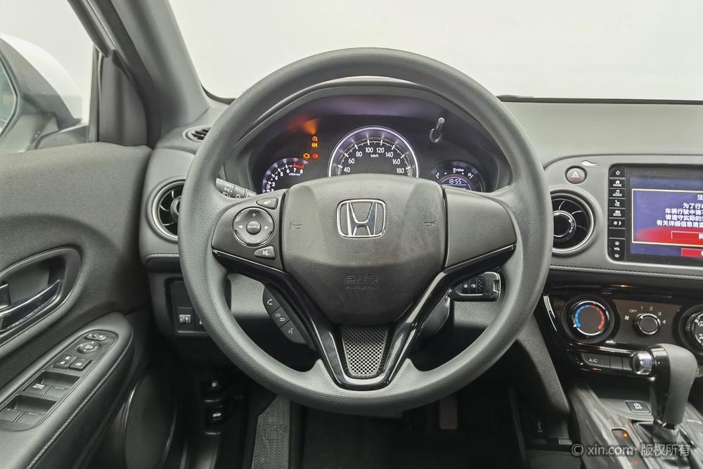 Honda Honda XR-V