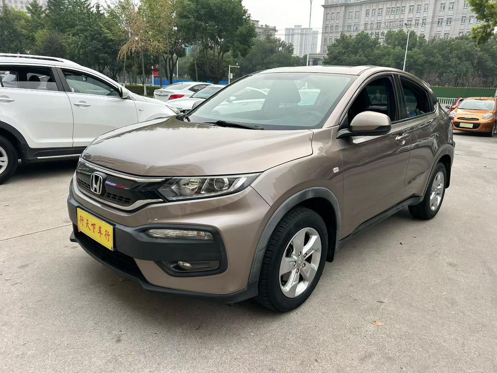 Honda Honda XR-V