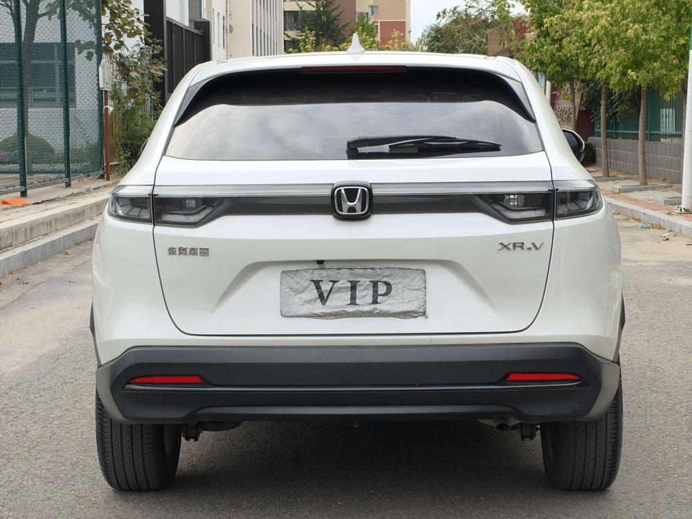 Honda Honda XR-V