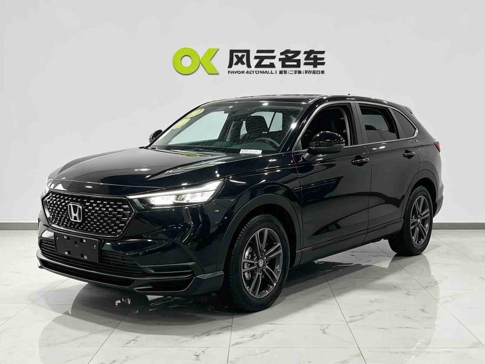 Honda Honda XR-V