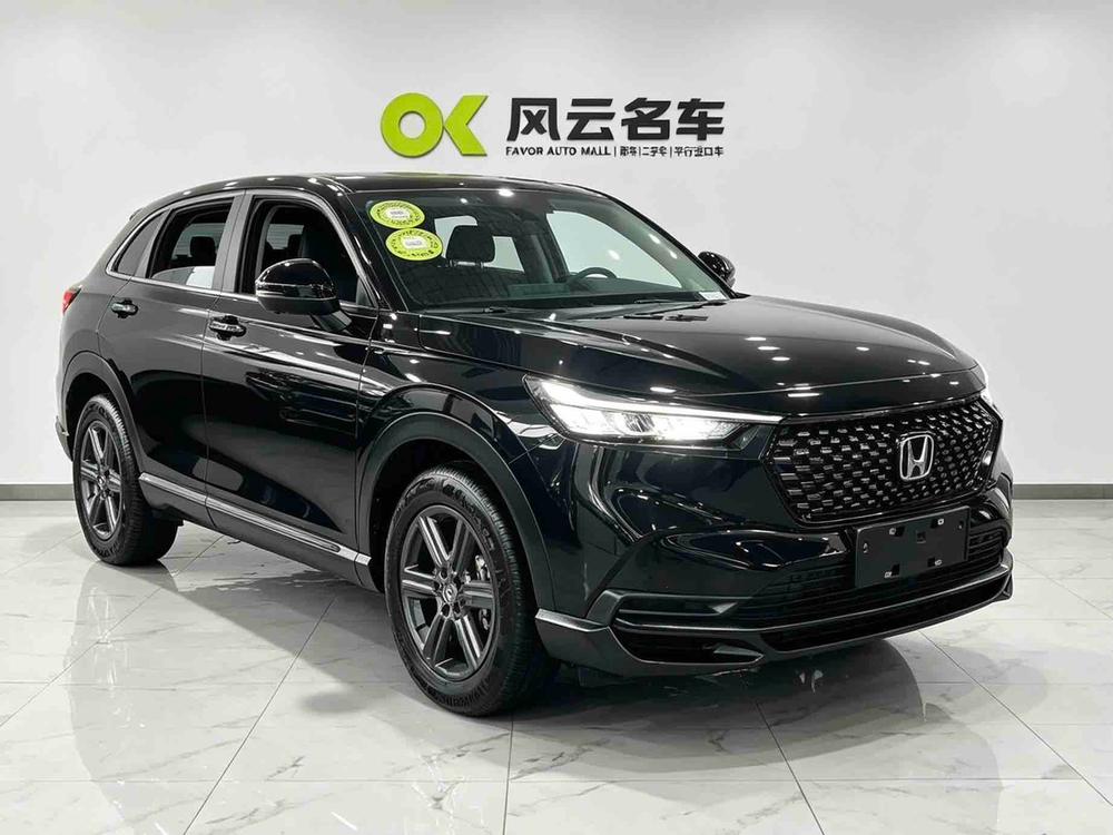 Honda Honda XR-V