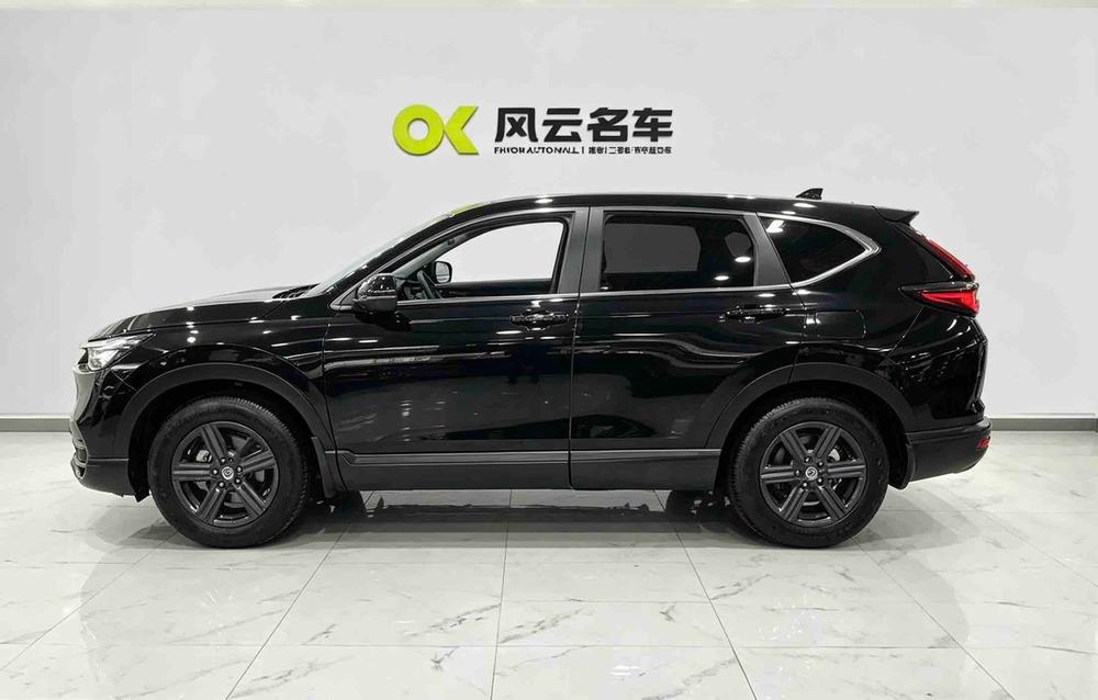 Honda Honda XR-V