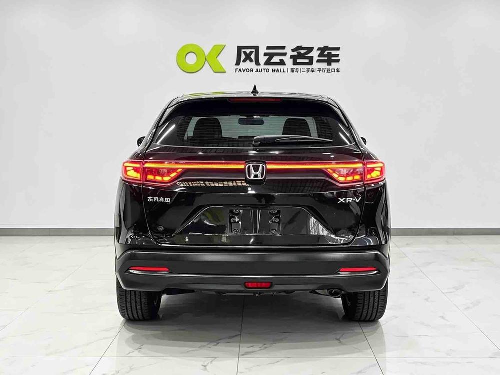 Honda Honda XR-V