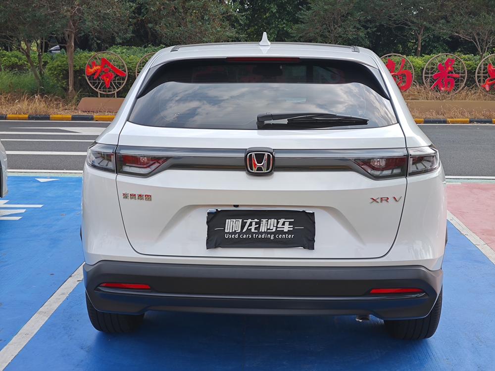 Honda Honda XR-V