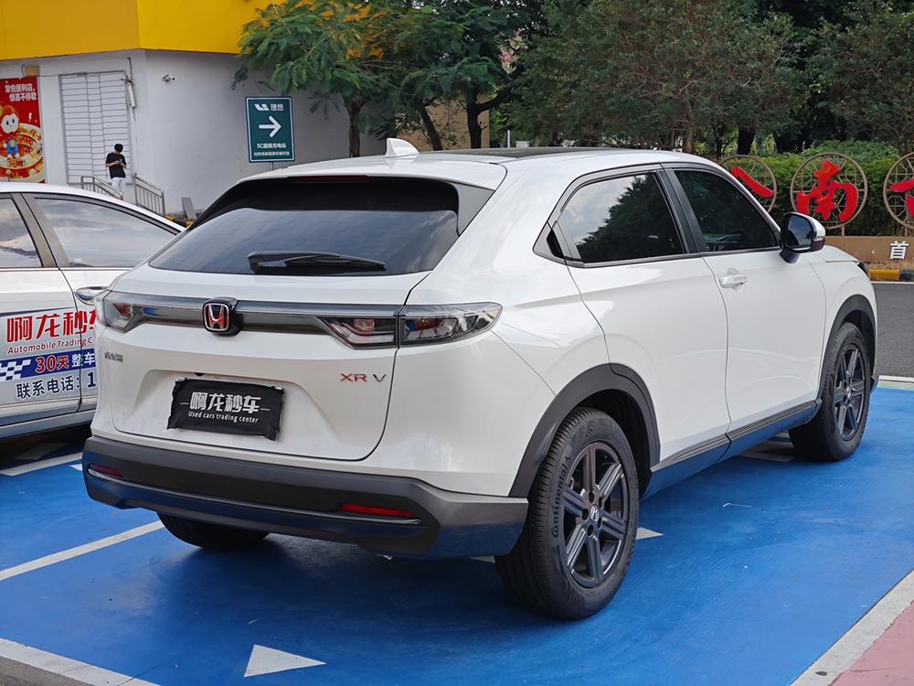 Honda Honda XR-V