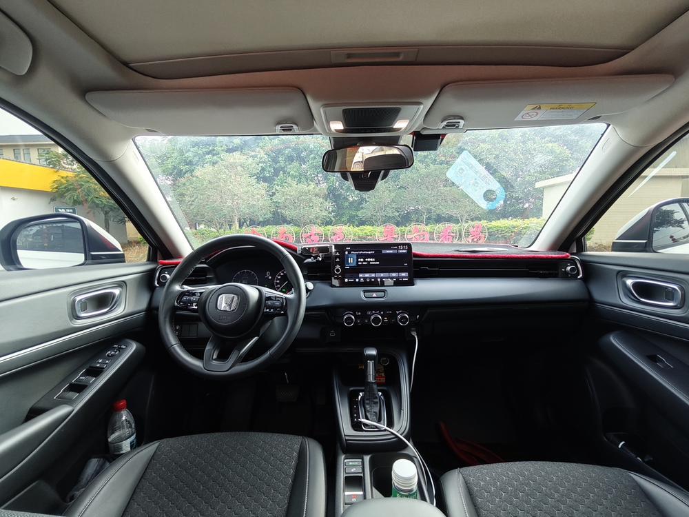 Honda Honda XR-V