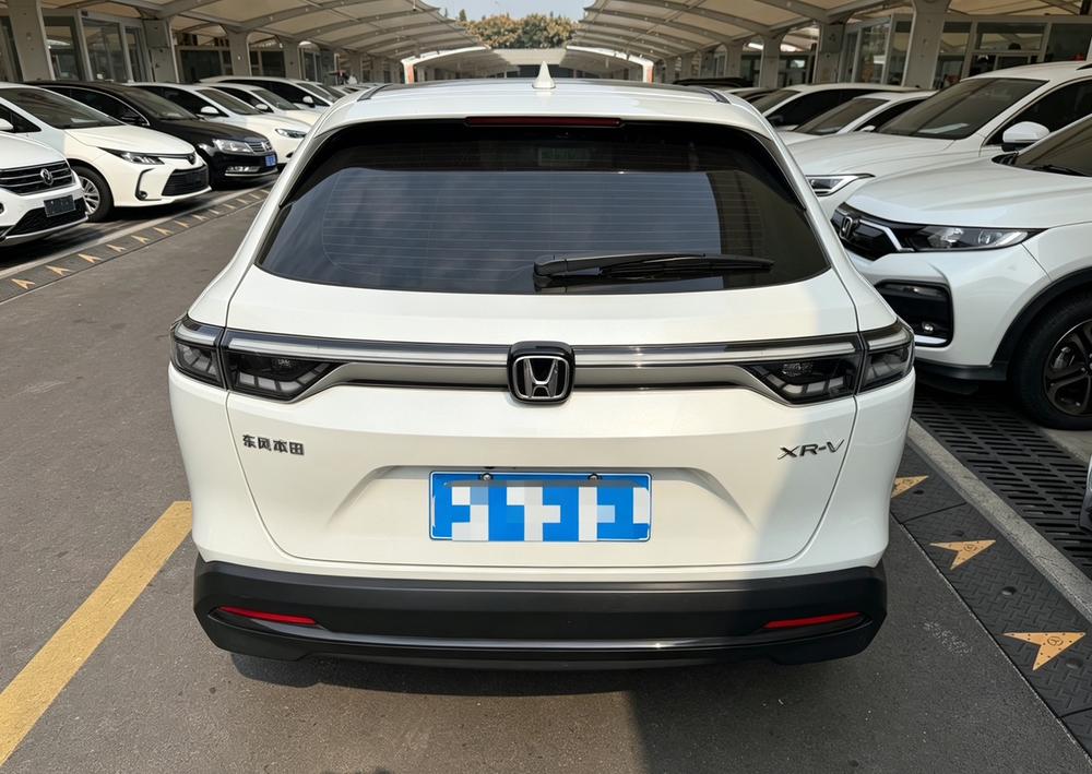 Honda Honda XR-V