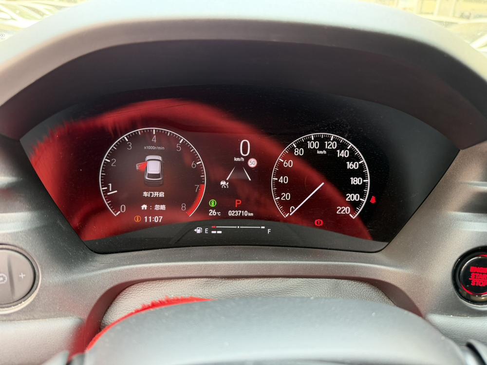 Honda Honda XR-V