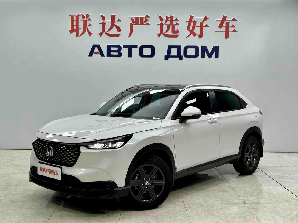 Honda Honda XR-V