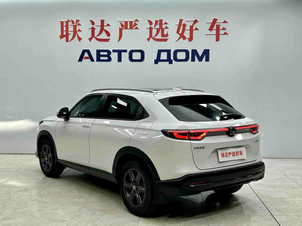 Honda Honda XR-V