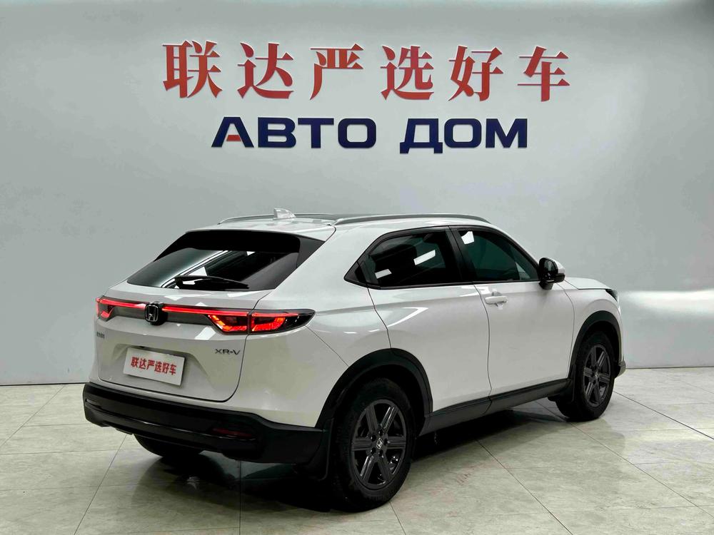 Honda Honda XR-V