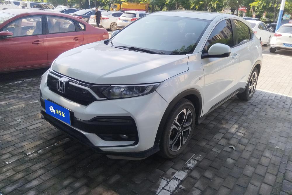 Honda Honda XR-V