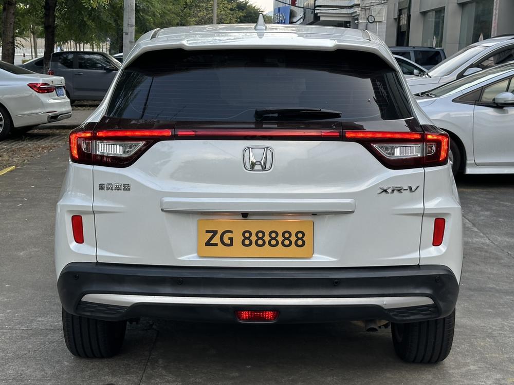 Honda Honda XR-V