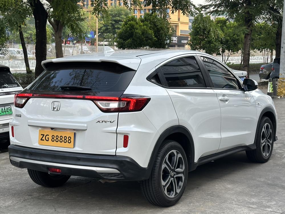 Honda Honda XR-V