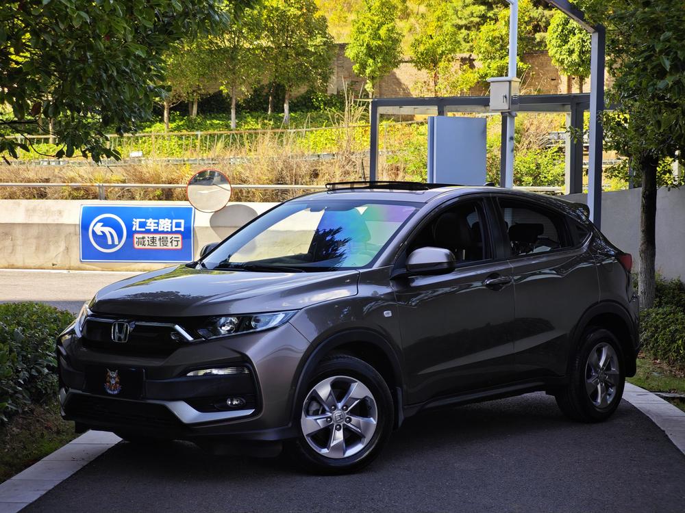 Honda Honda XR-V