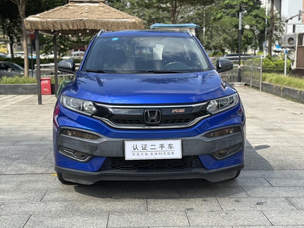 Honda Honda XR-V