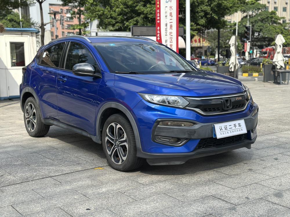 Honda Honda XR-V