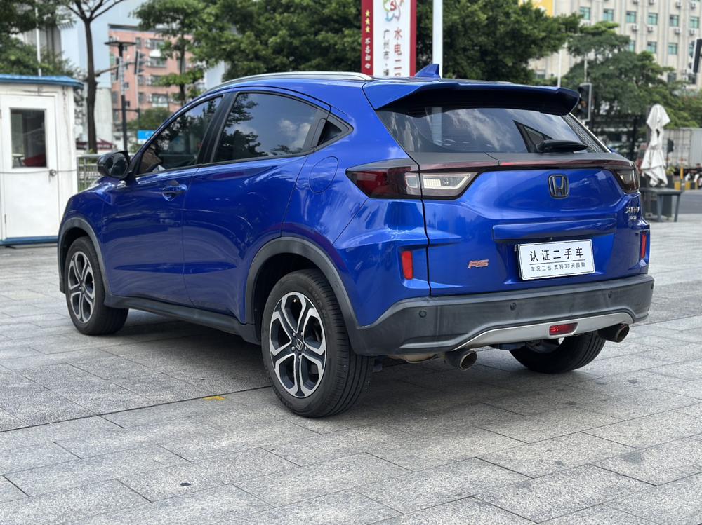 Honda Honda XR-V