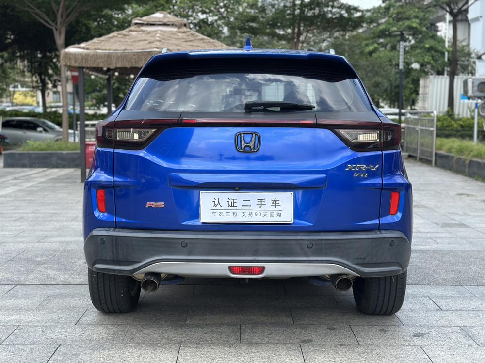 Honda Honda XR-V